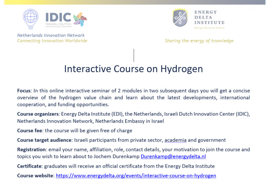 Registration to 1st virtual hydrogen course given by the Netherlands Energy Delta Institute (EDI) to Israeli industry, academia and public sector is open