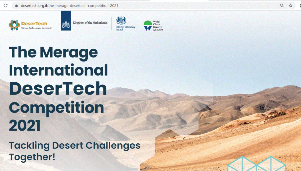 Seeking Dutch Companies Adapting to Arid climates to take active part at Merage International DeserTech Competition 2021